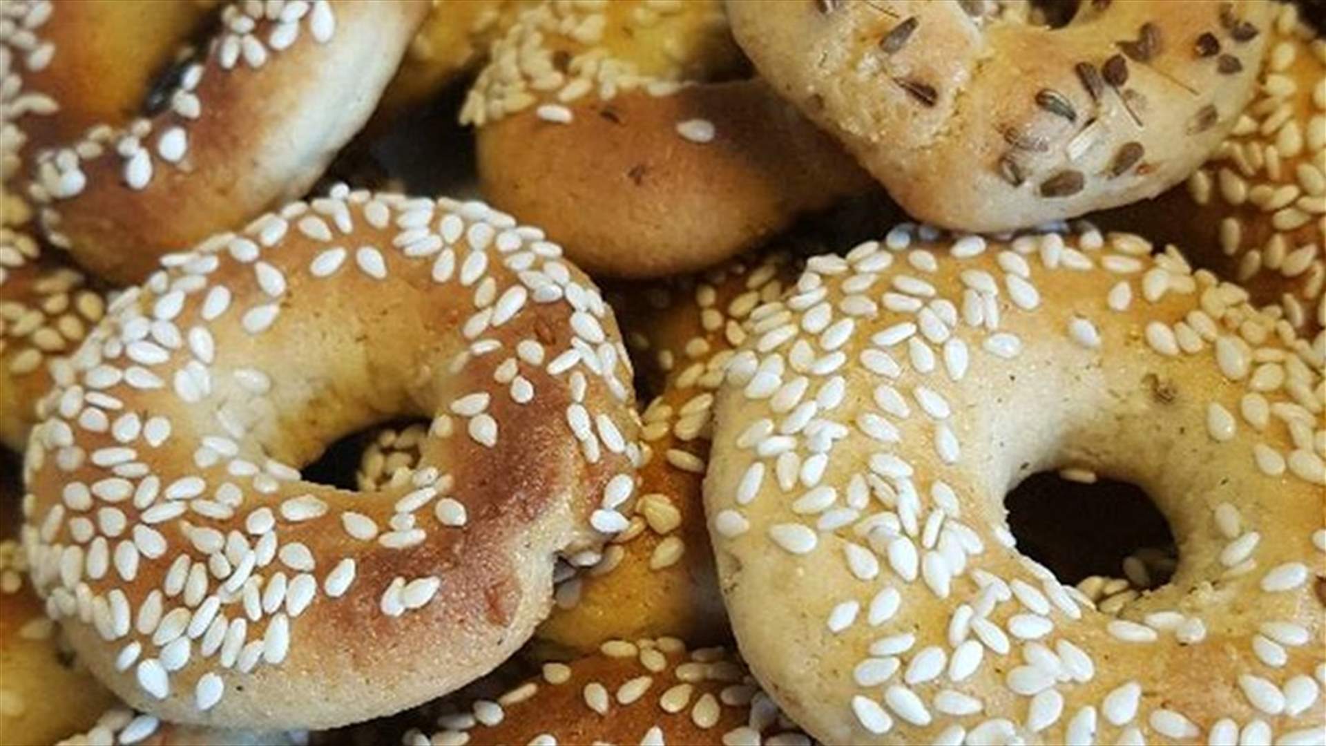زينوا مائدة عيد الفطر بكعك اليانسون اللذيذ