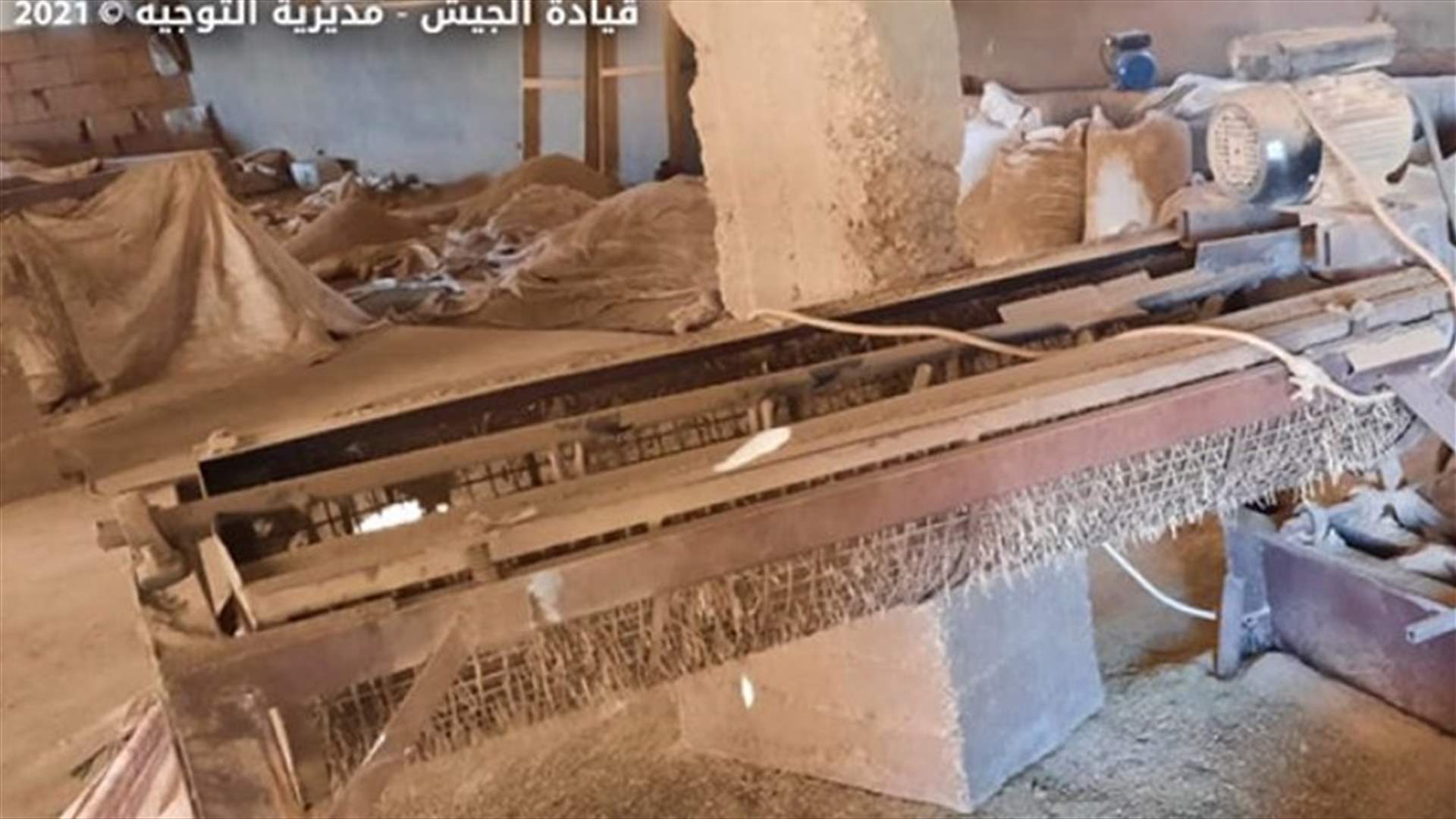 الجيش: دهم مزرعة في بوداي – بعلبك وضبط معمل لتصنيع المخدرات