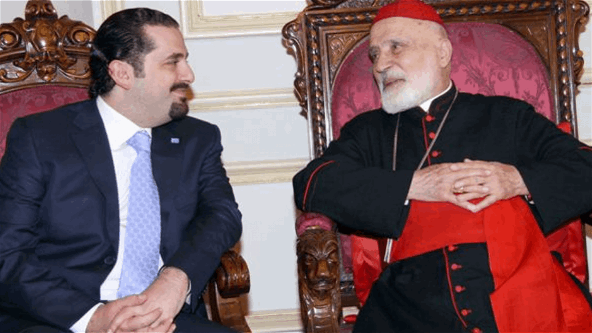 الحريري للبطريرك صفير: ستبقى كلماتك محفورة في عقل وقلب كل لبنانية ولبناني