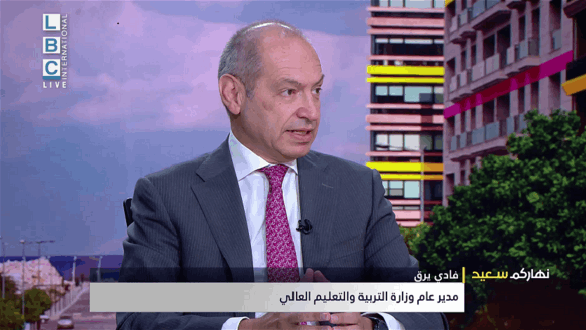 المدير العام لوزارة التربية للـLBCI: نحاول العودة في التعليم الى الحالة الطبيعية