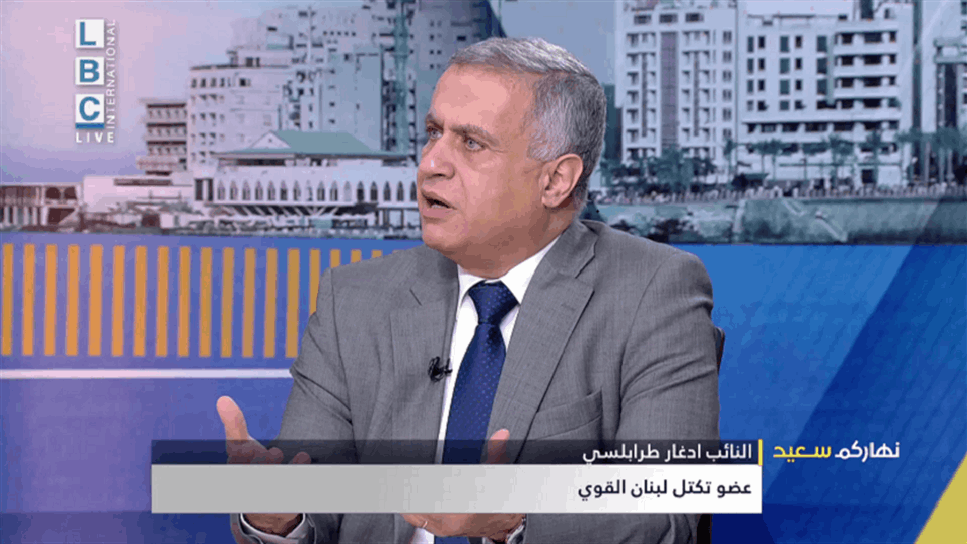 طرابلسي للـLBCI: أتمنى على الاساتذة تمرير الامتحانات الرسمية وعدم الاضراب