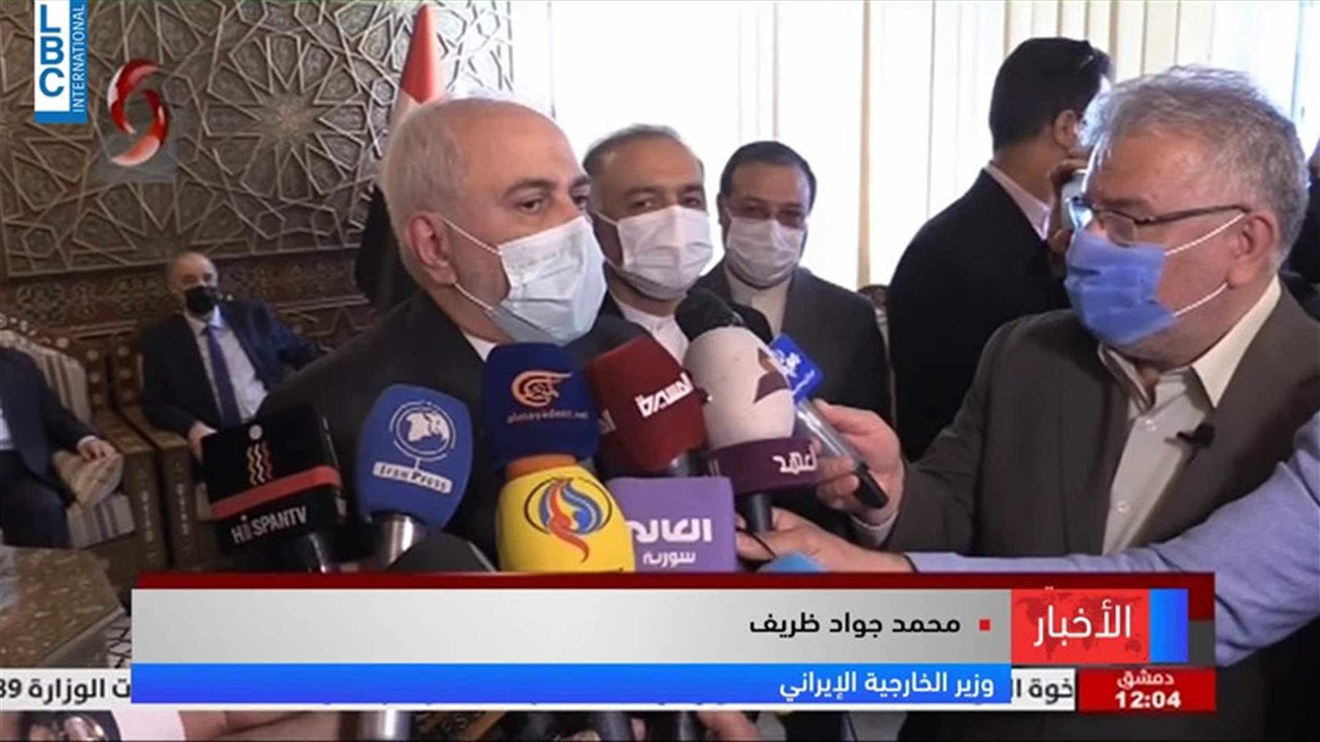 LBCI