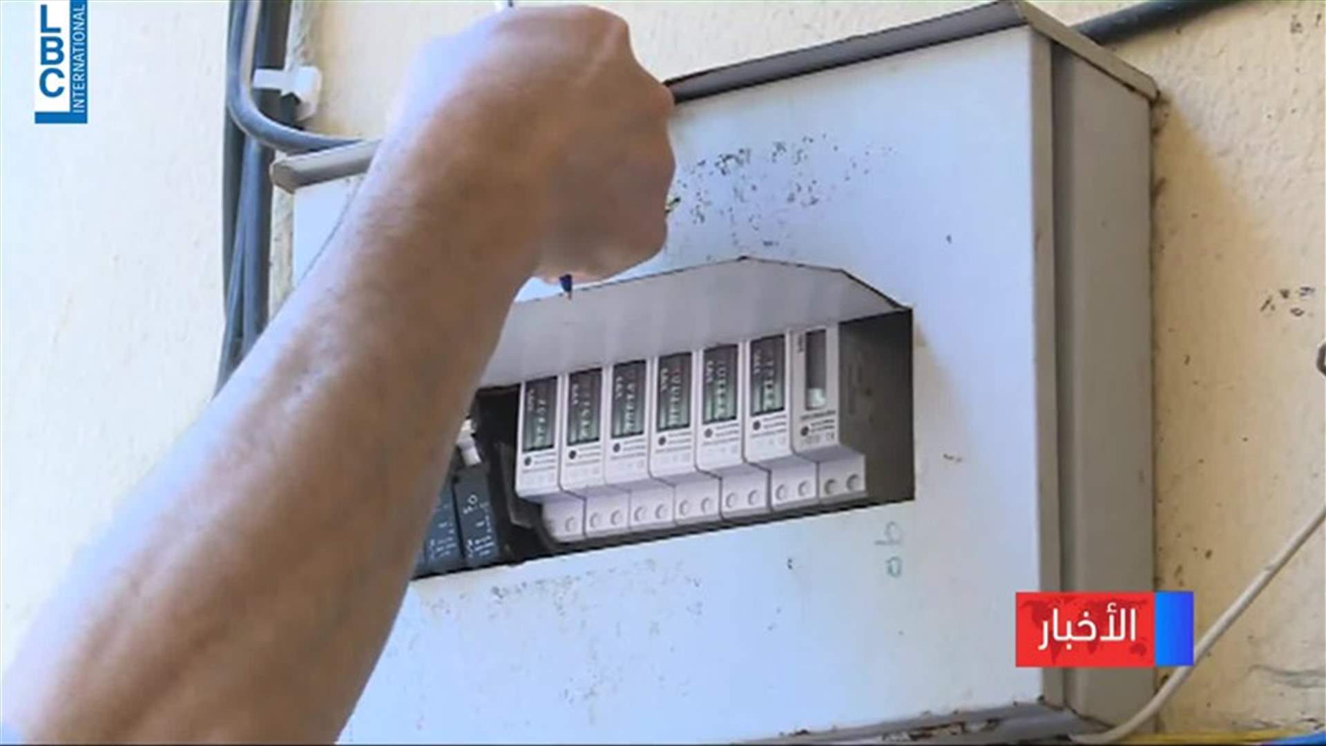 LBCI