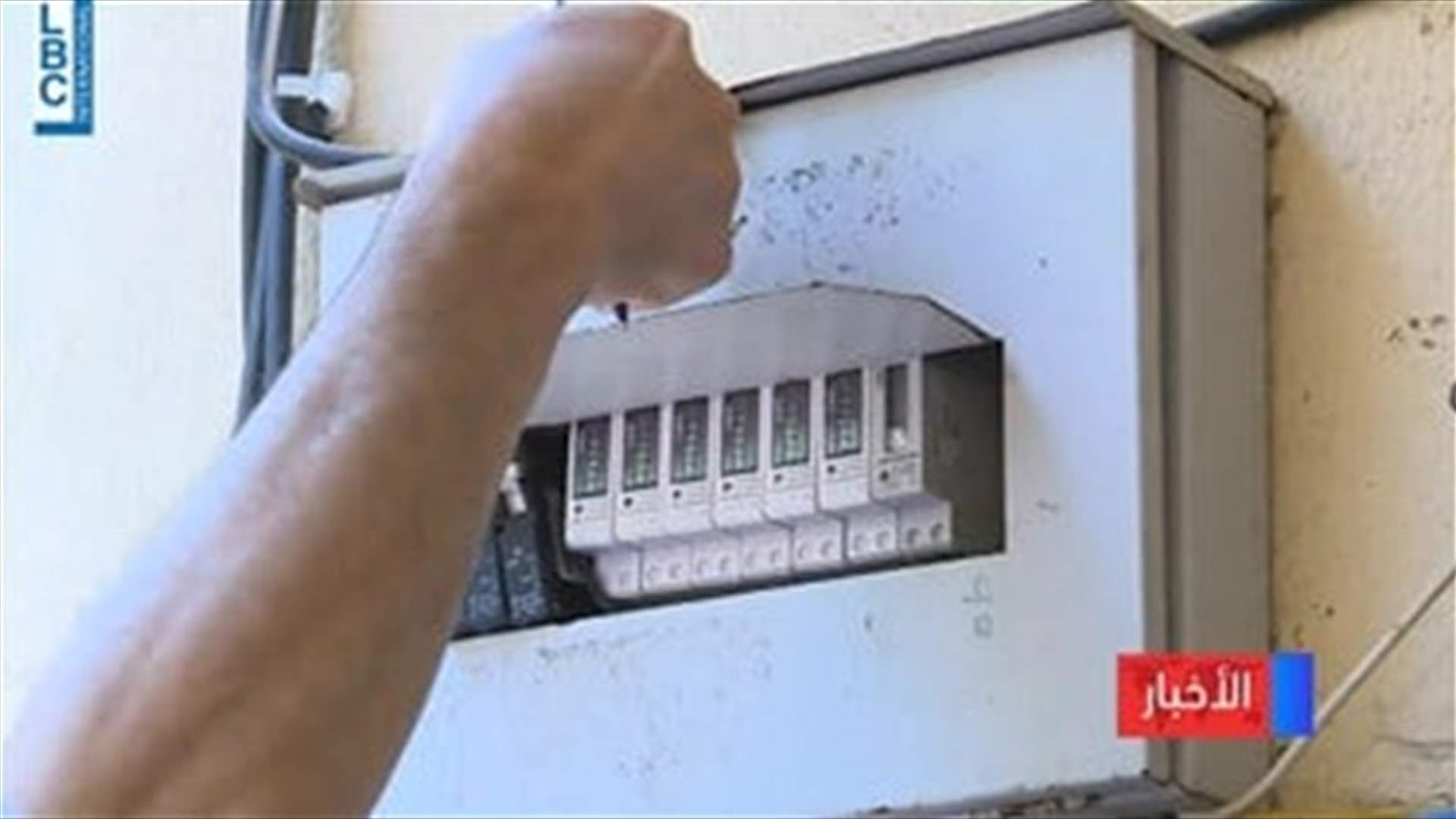 LBCI