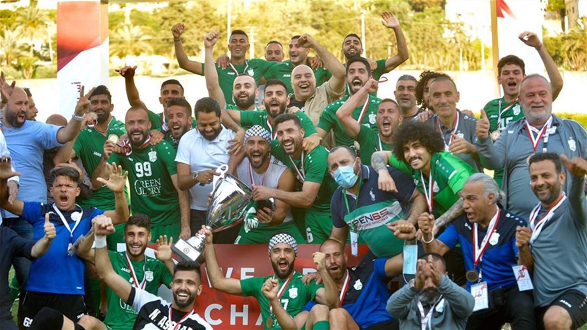 بعد إحرازه الدوري ... الأنصار بطلاً لكأس لبنان بكرة القدم