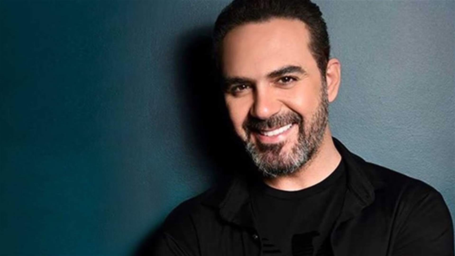 عيد ميلاد ابن وائل جسّار... كيف عايده والده؟ (صور)