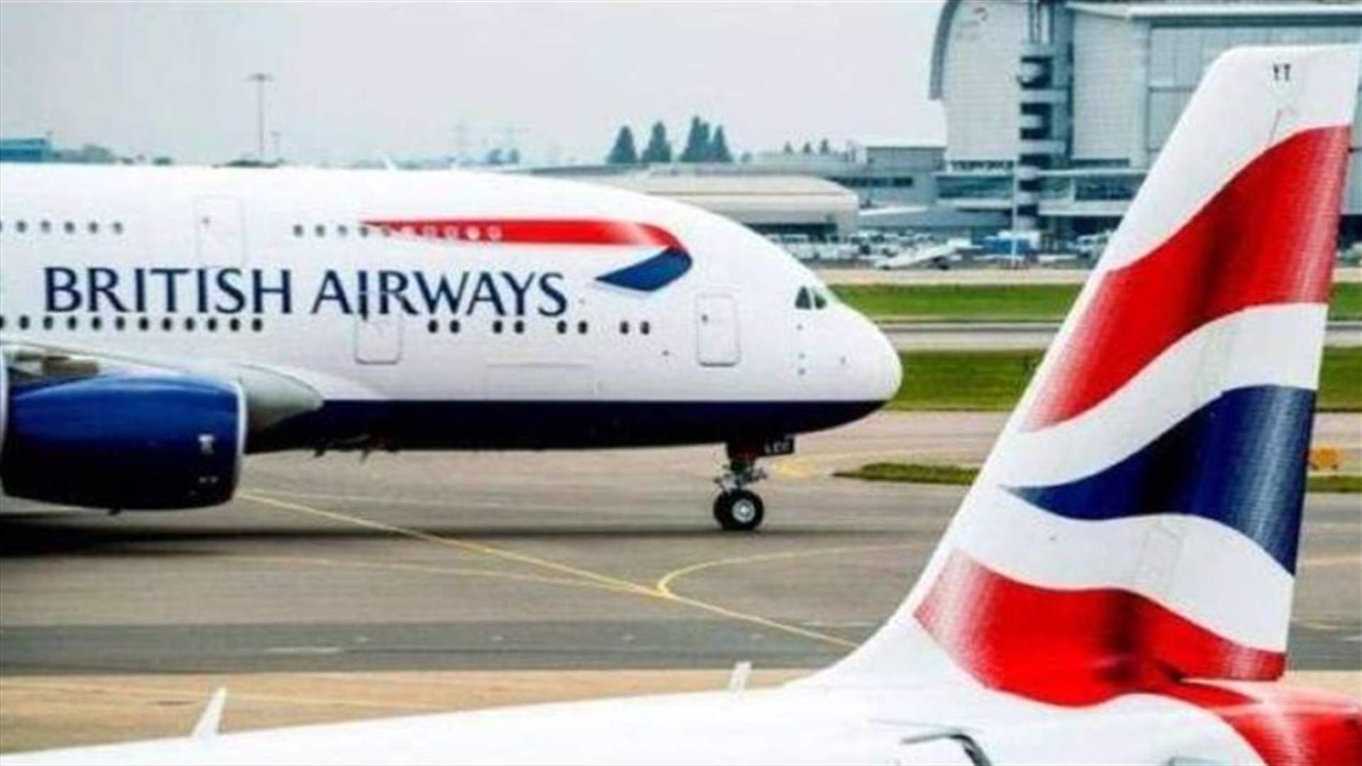 British Airways cancels flight to Tel Aviv amid escalating conflict