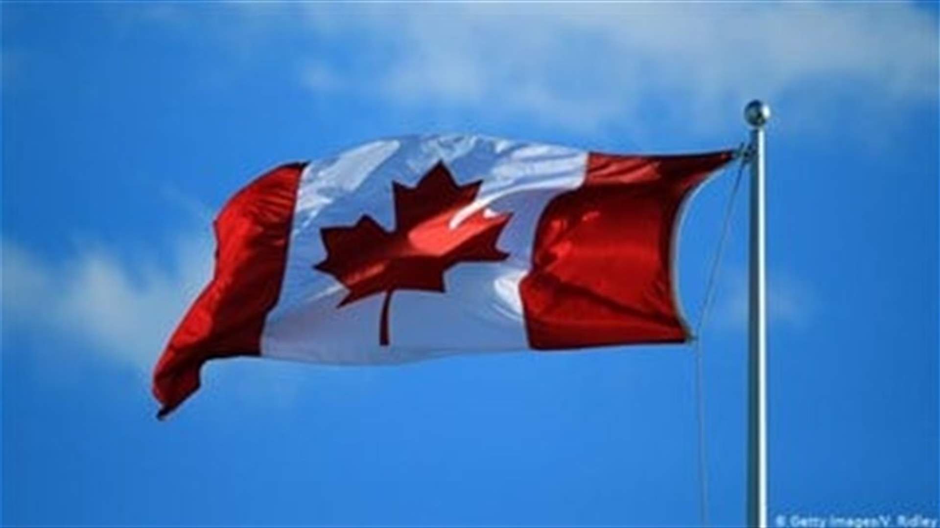Canada slams 'unconscionable' Iran conduct since airliner shootdown