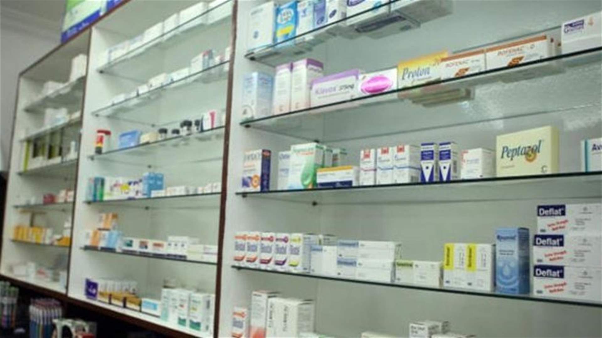 Pharmacies close their doors in Nabatieh due to shortage of medicines