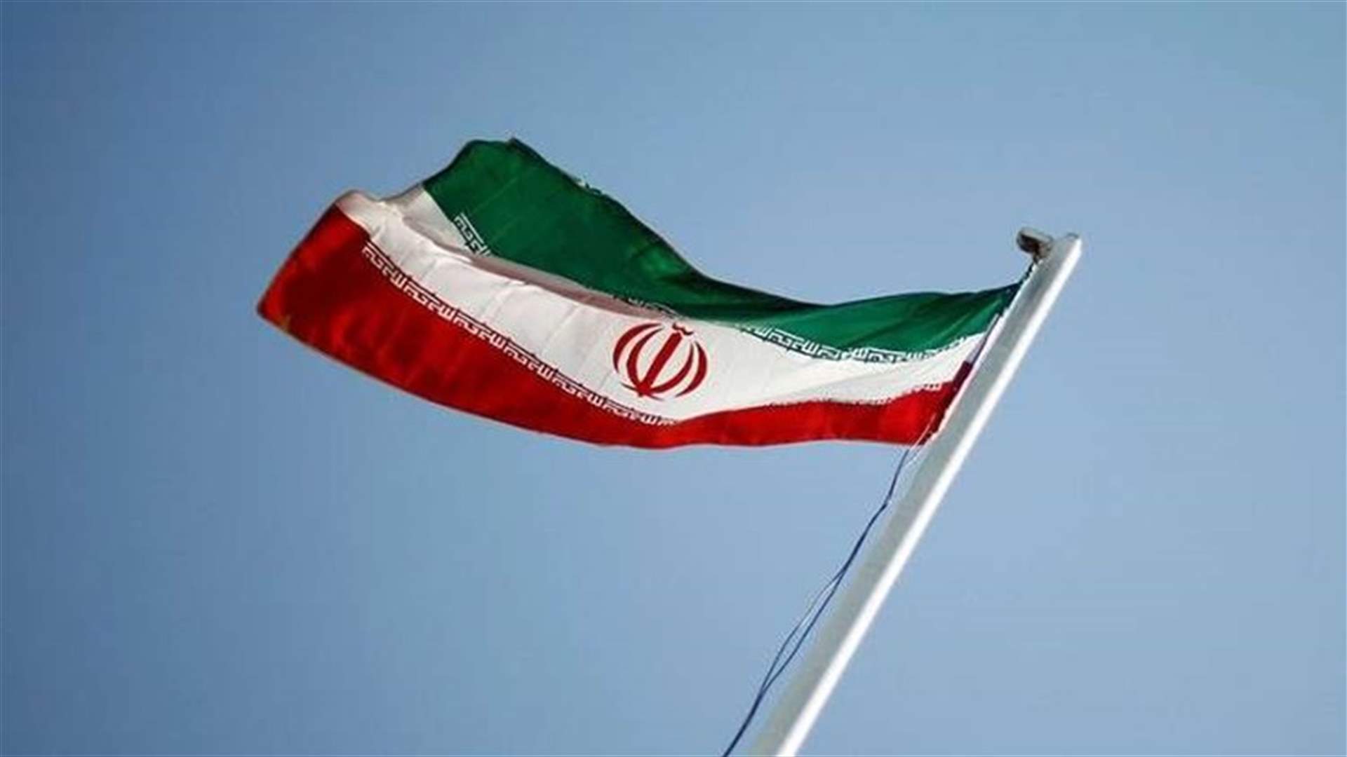 أحد وجوه التيار الإصلاحي يترشح للرئاسة في إيران