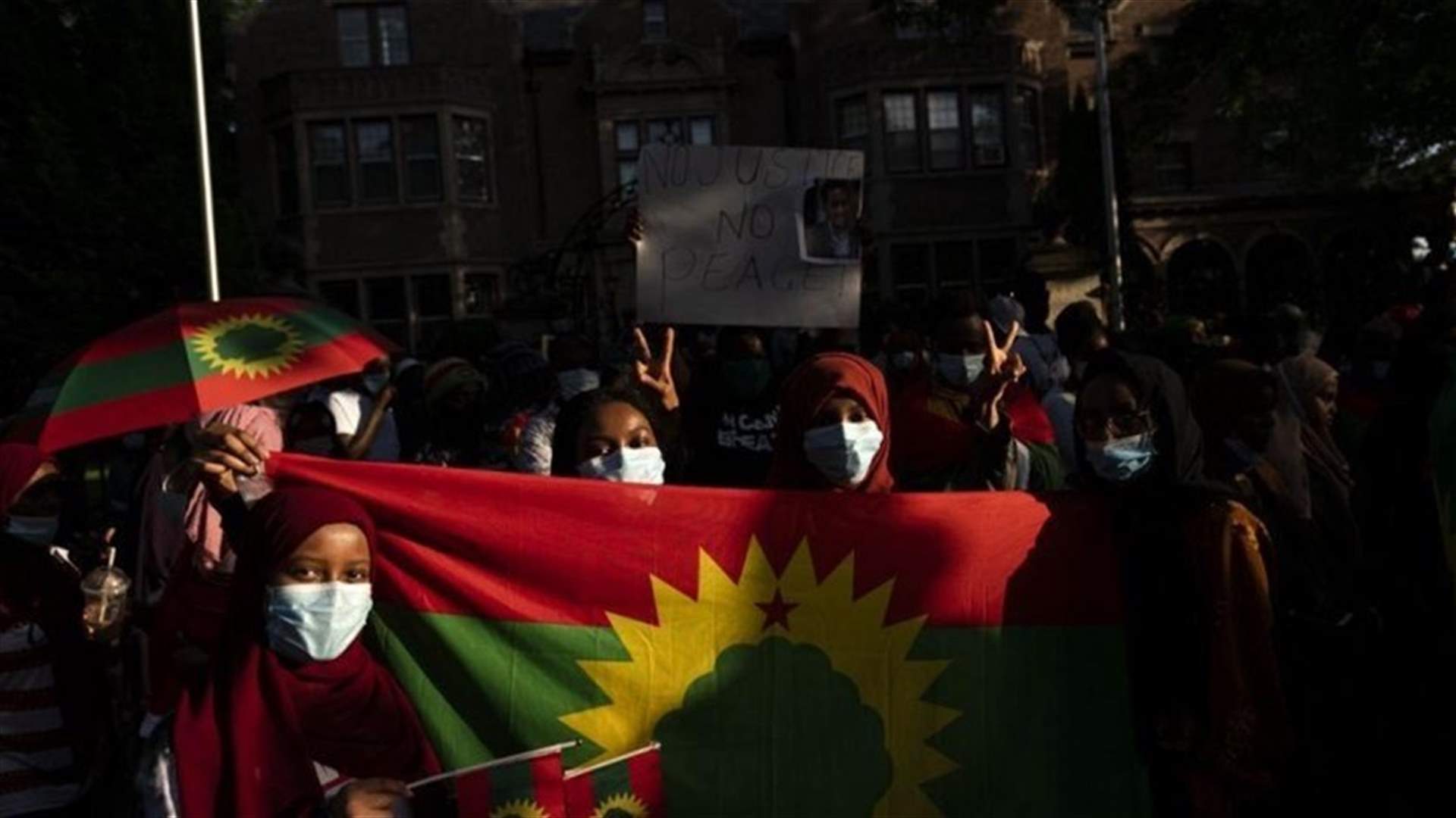 U.S. concerned about increasing political, ethnic polarization in Ethiopia