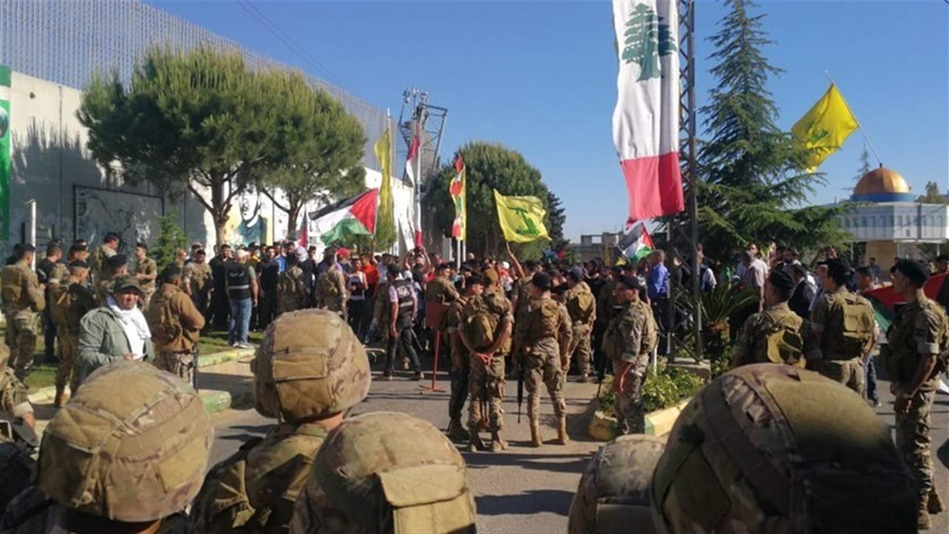 Stampede between demonstrators, security forces at Fatima Gate