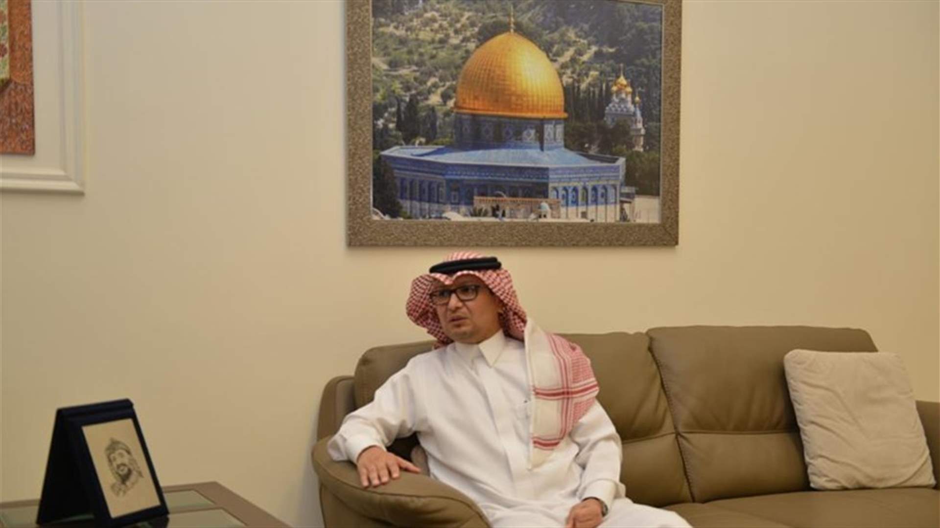 السفير السعودي للـLBCI: المزايدة على موقف المملكة من القضية الفلسطينية مغامرة خاسرة