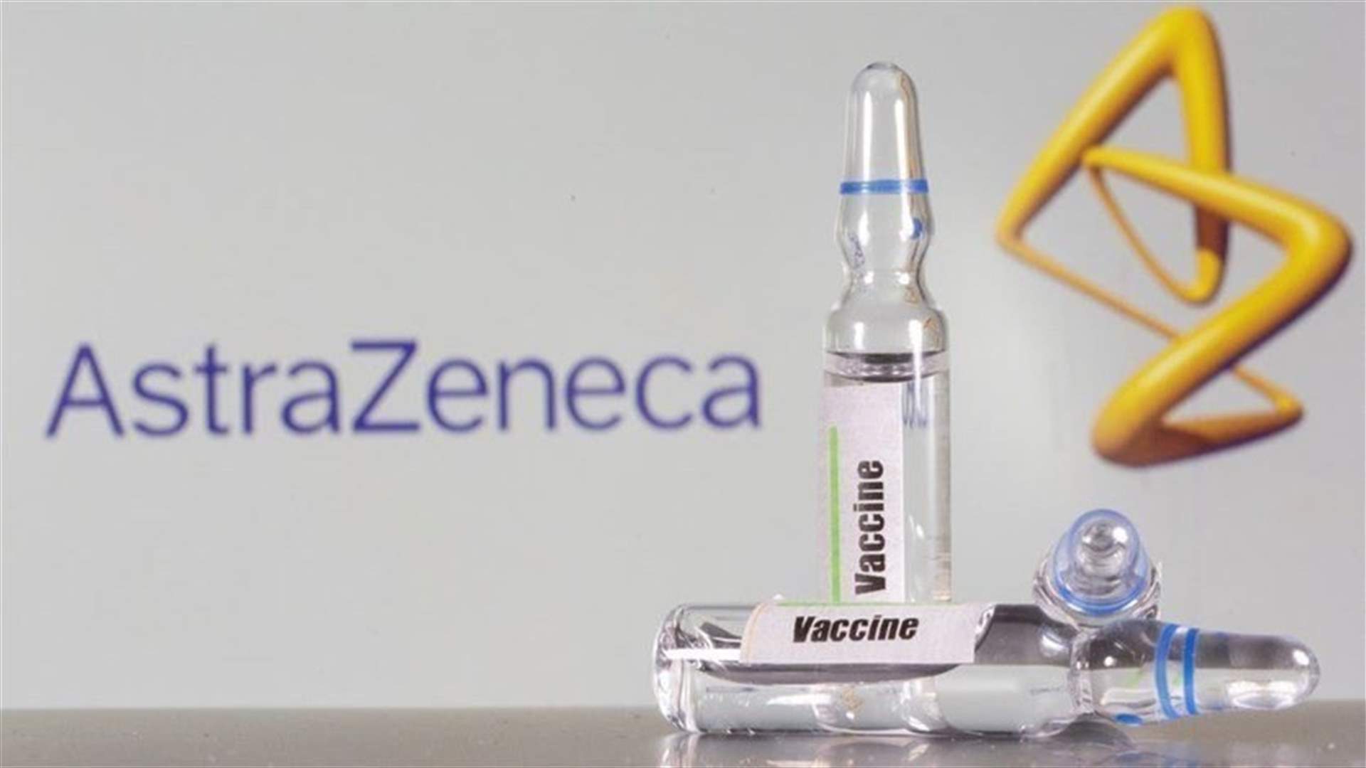 الهند ترصد 26 حالة نزيف وتجلط محتملة بعد التطعيم بلقاح أسترا زينيكا