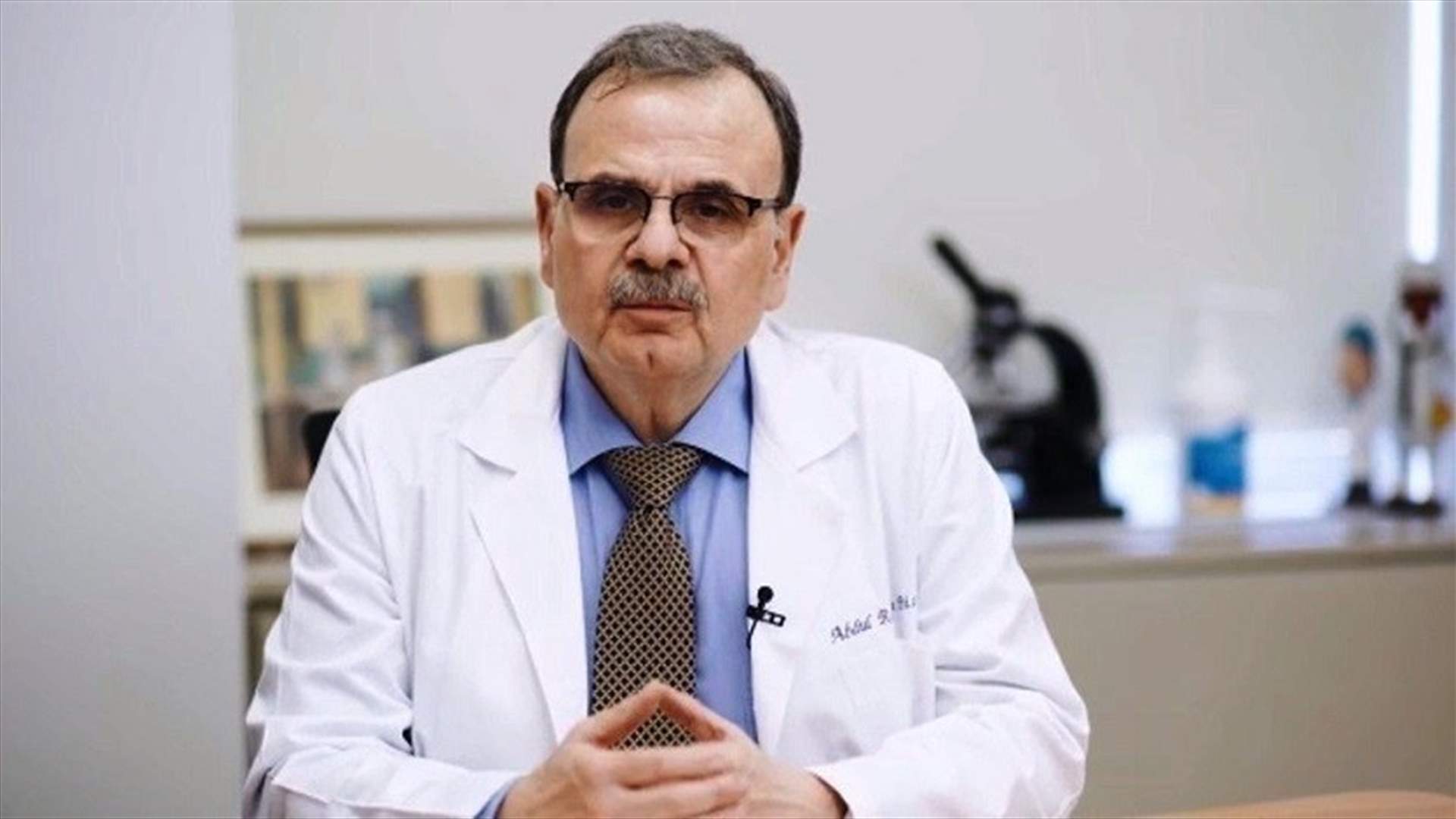 البزري شدد على التقيد بالإرشادات الصحية رغم التحسن في المؤشرات الوبائية