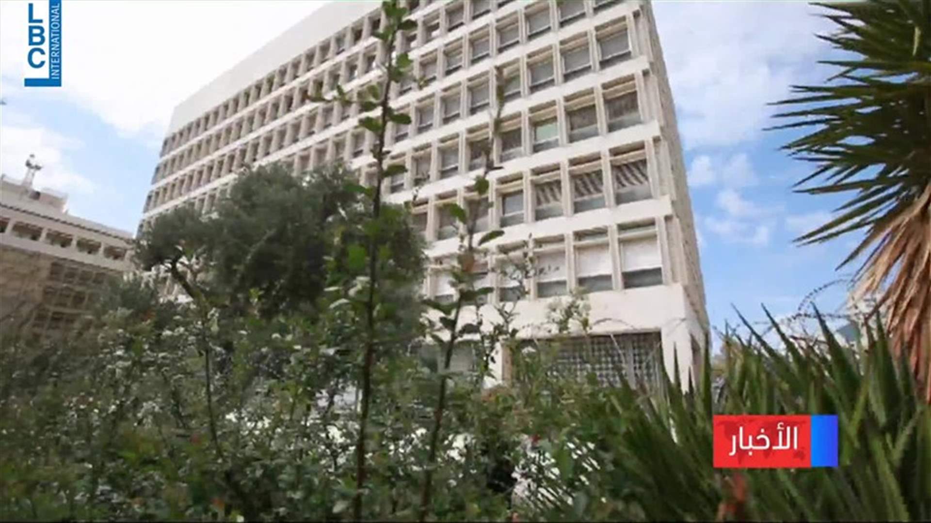 LBCI