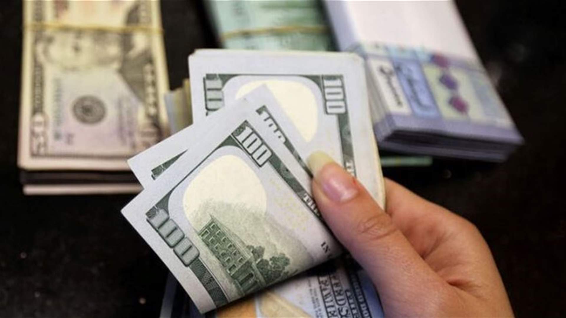 المنصّة انطلقت نظرياً... لكن التداول لم يبدأ (الجمهورية)