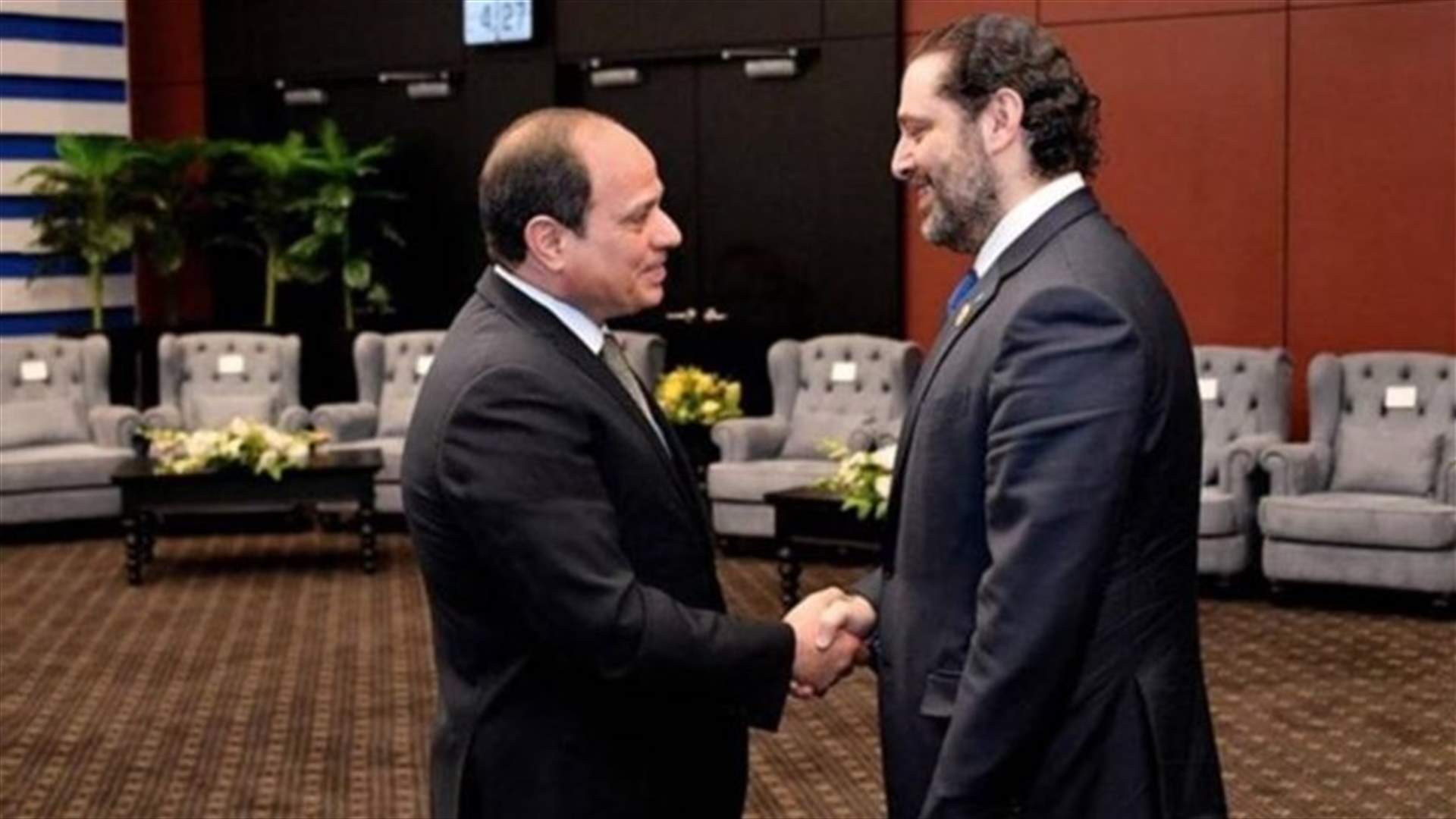 مصر لا تريد الحريري "رئيساً منكسراً" (نداء الوطن)