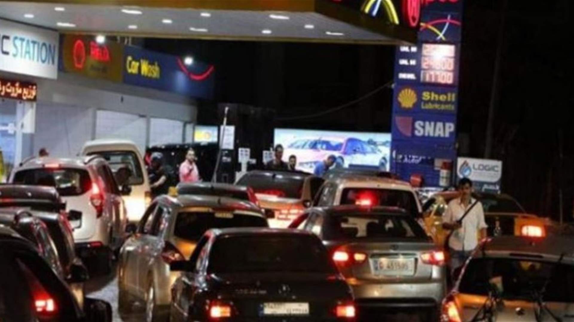 الأزمات المعيشية تنذر بتفلّت أمني وتشكل ضغطاً على السلطات في لبنان (الشرق الأوسط)