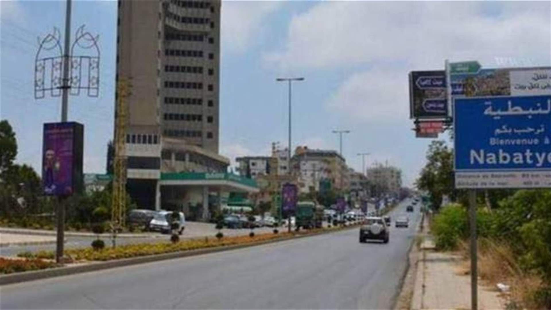 المؤسسات الرسمية في النبطية التزمت بالاضراب
