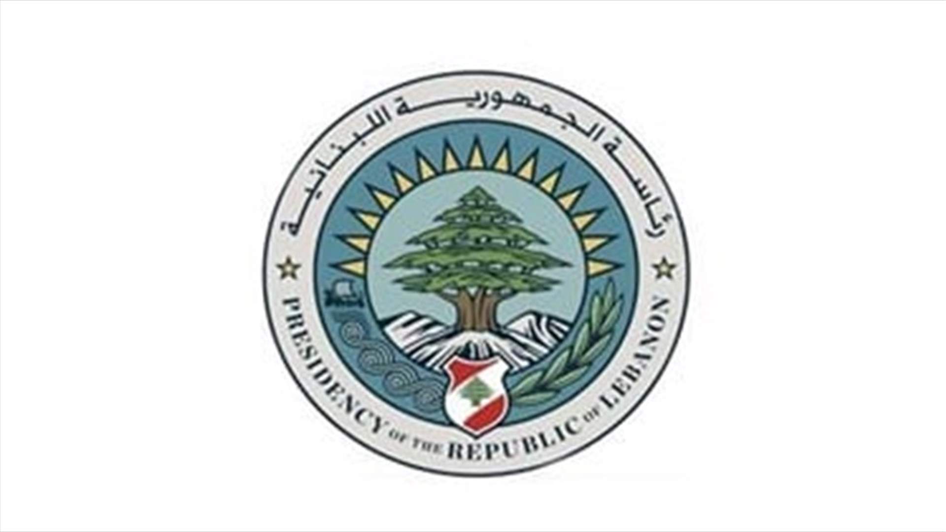 Lebanese president seeks to avert crisis with Gulf over minister's comments