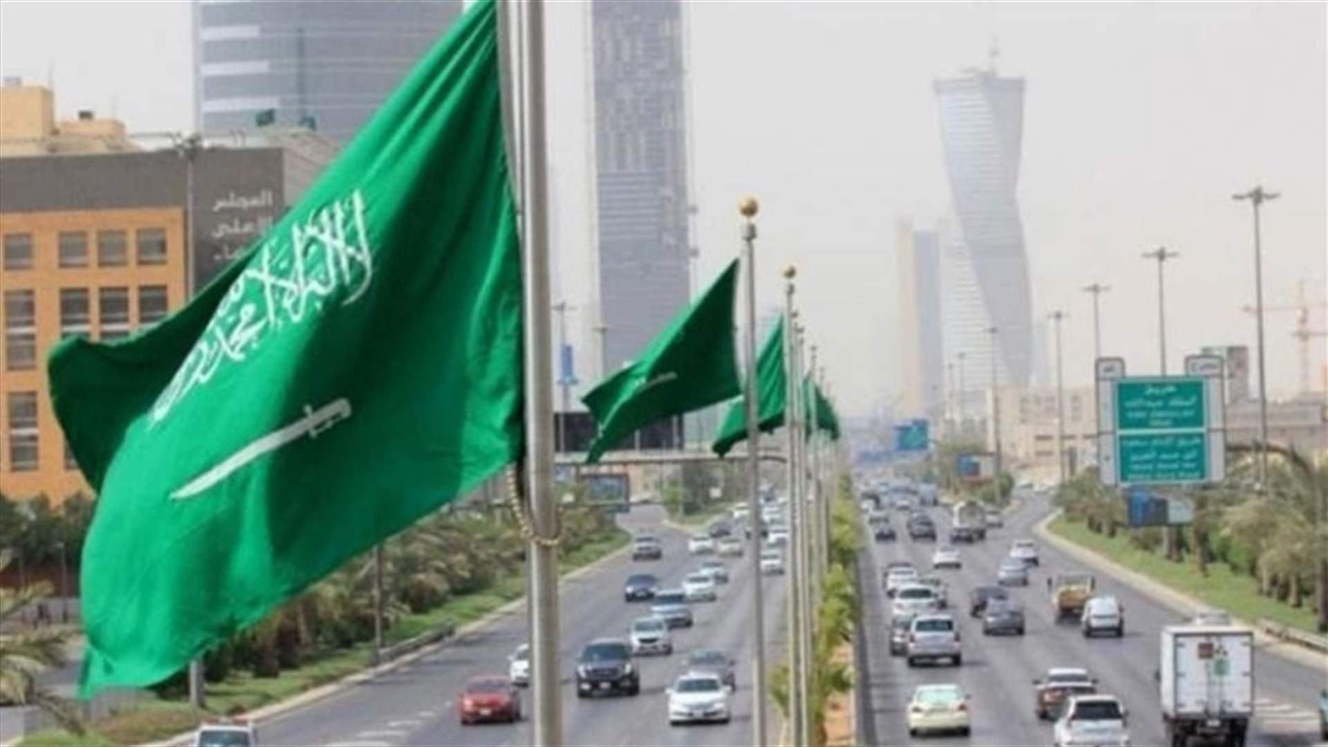 Saudi foreign ministry summons Lebanese ambassador over minister's comments