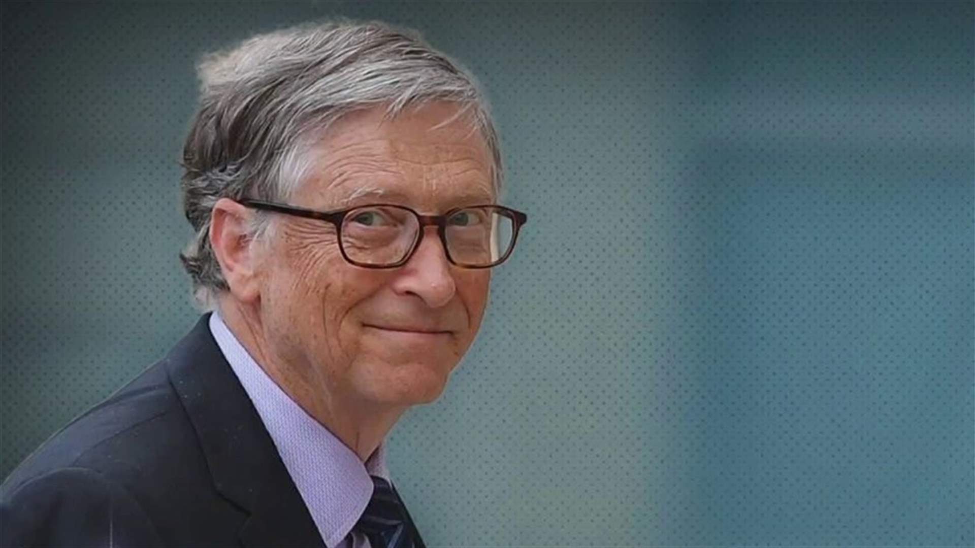 Microsoft says it investigated Gates' involvement with employee