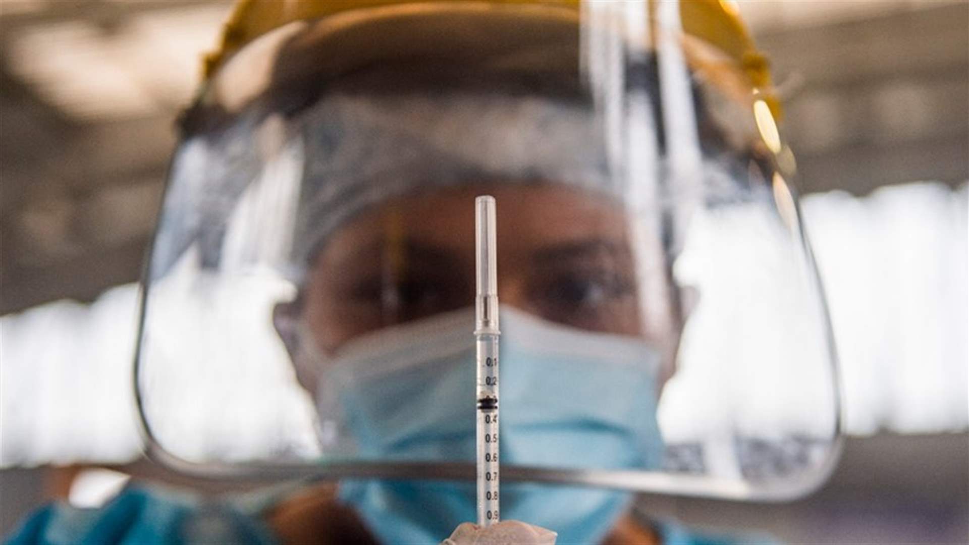 البيرو تحقق رسمياً في احتمال استخدام المُبيّض لمعالجة فيروس كورونا