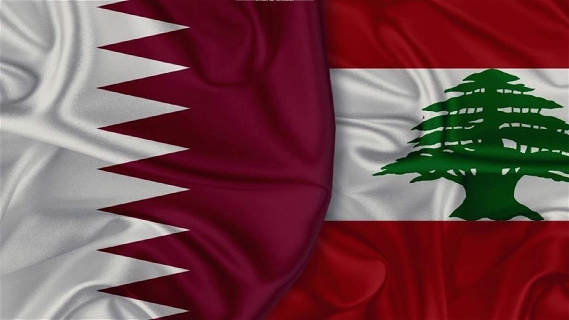 رابطة لبنان لرجال الاعمال في دولة قطر: كلام وهبة كأنه لم يكن كونه صدر عن شخص غير ذي صفة!