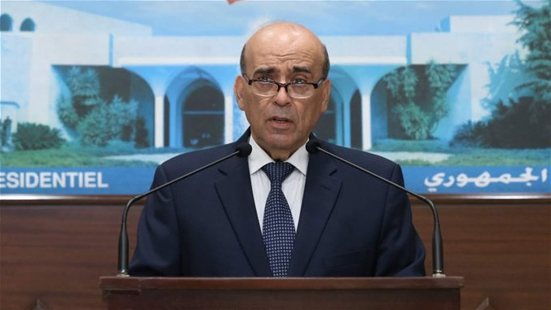 وهبة طلب اعفاءه من مسؤولياته الوزارية