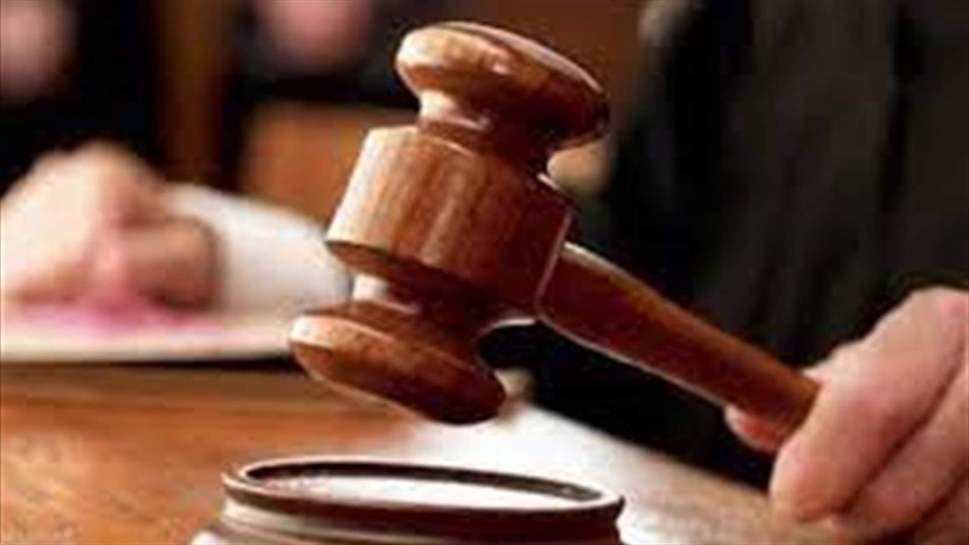 قرار جديد بحق ستوديو فيزيون وميشال المر (صور)