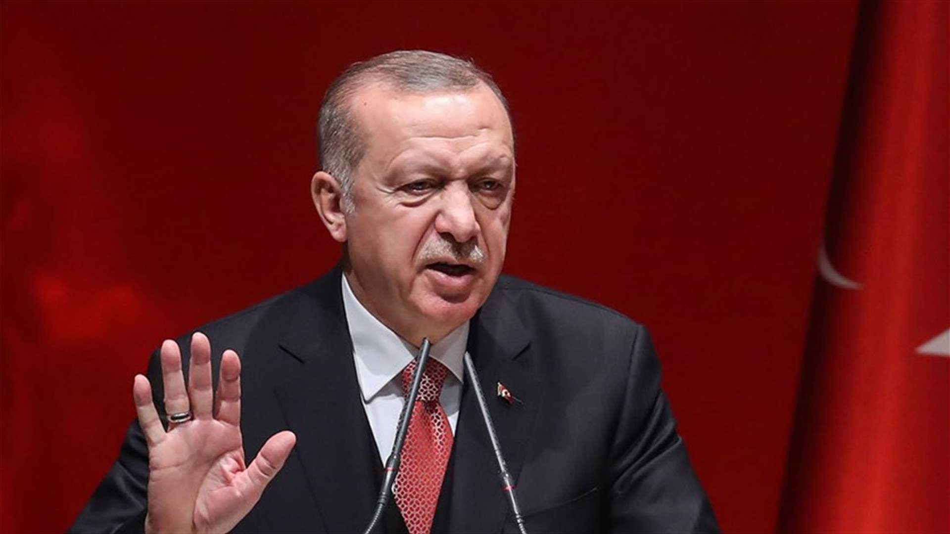 تركيا تندد باتهامات واشنطن لإردوغان بالإدلاء بتصريحات "معادية للسامية"