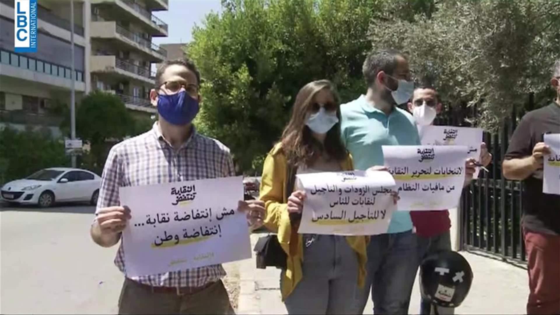 LBCI