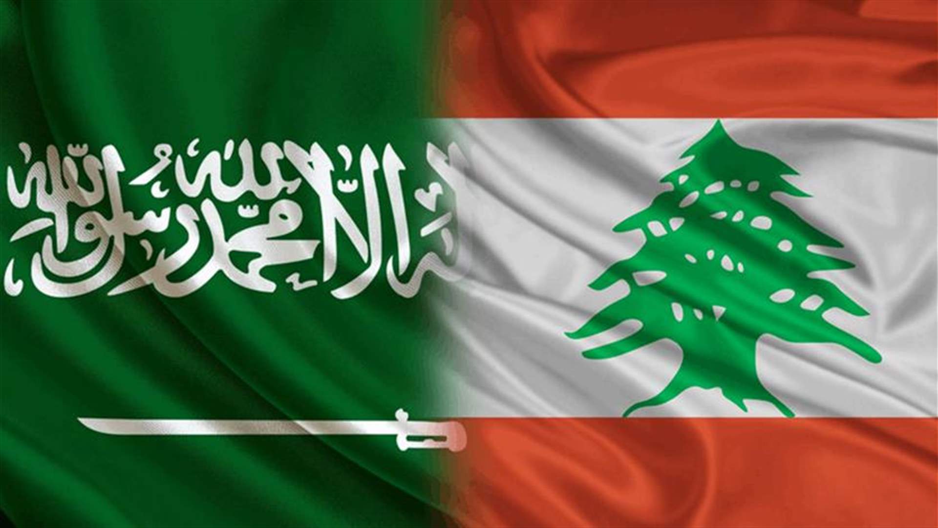 زوبعة وهبه انتهت... هذا ما كشفته مصادر مطلعة لـ"نداء الوطن"