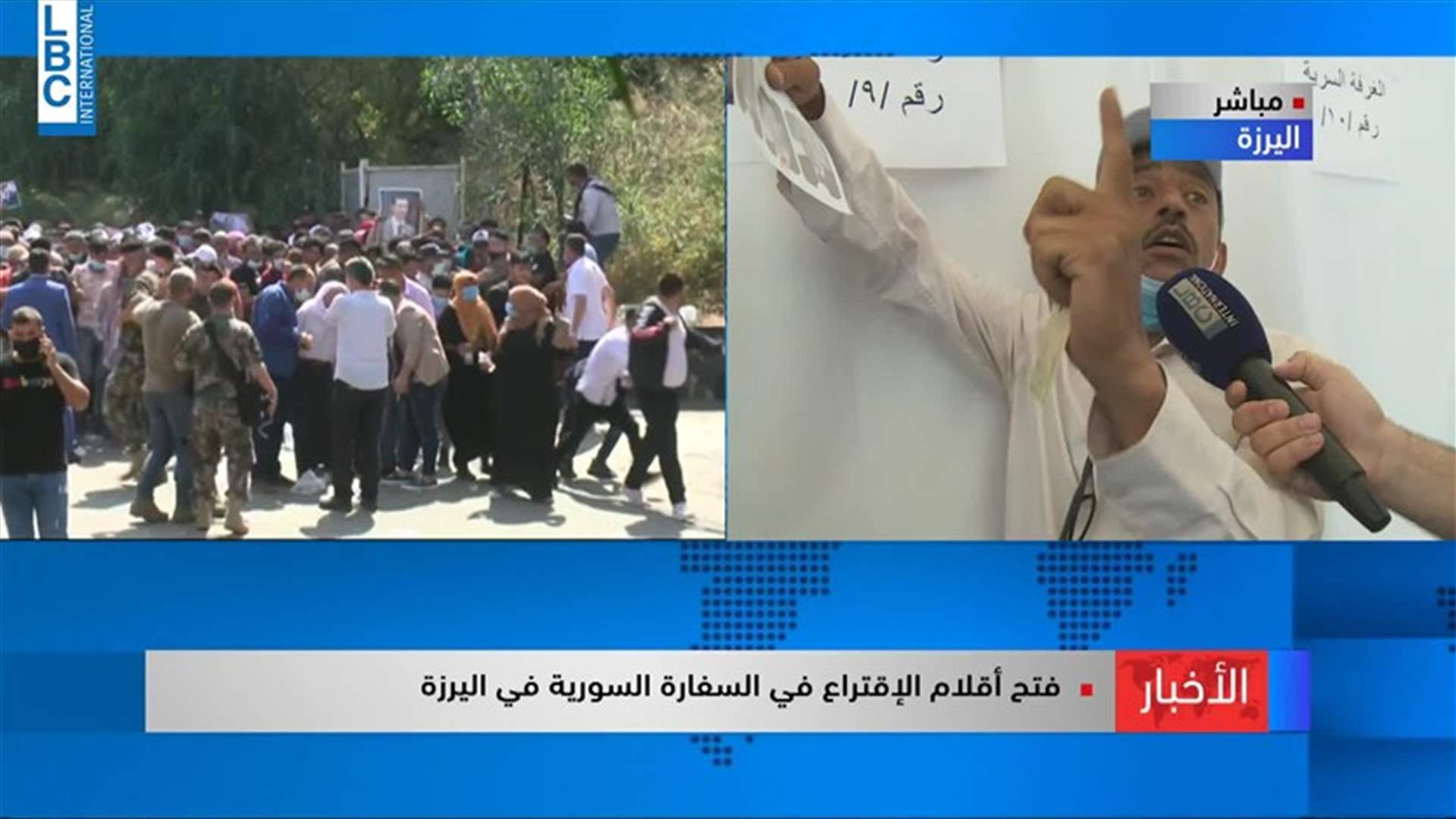 LBCI
