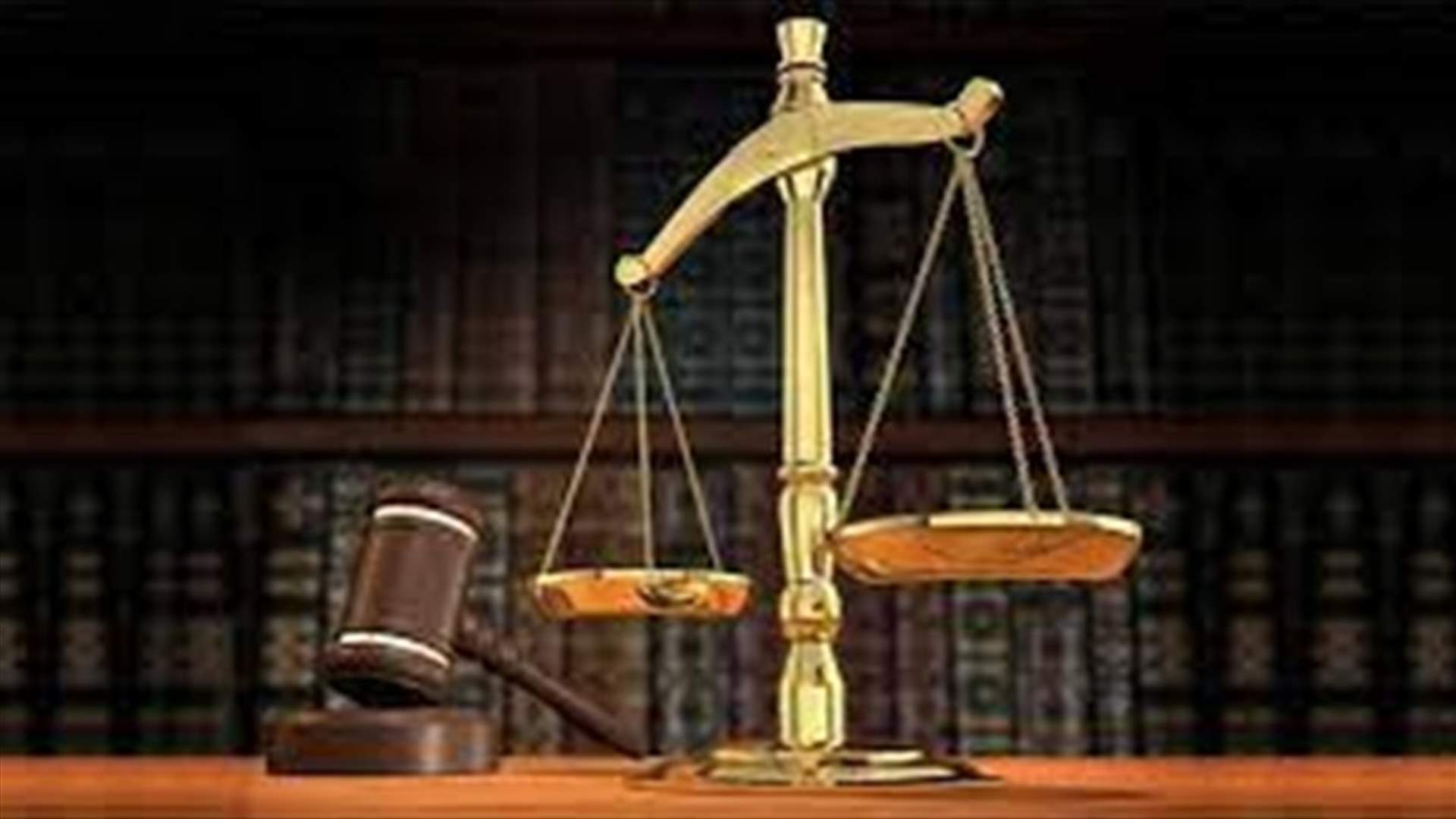 قرار قضى بالزام احد المصارف أن يدفع لمواطنين غرامة اكراهية