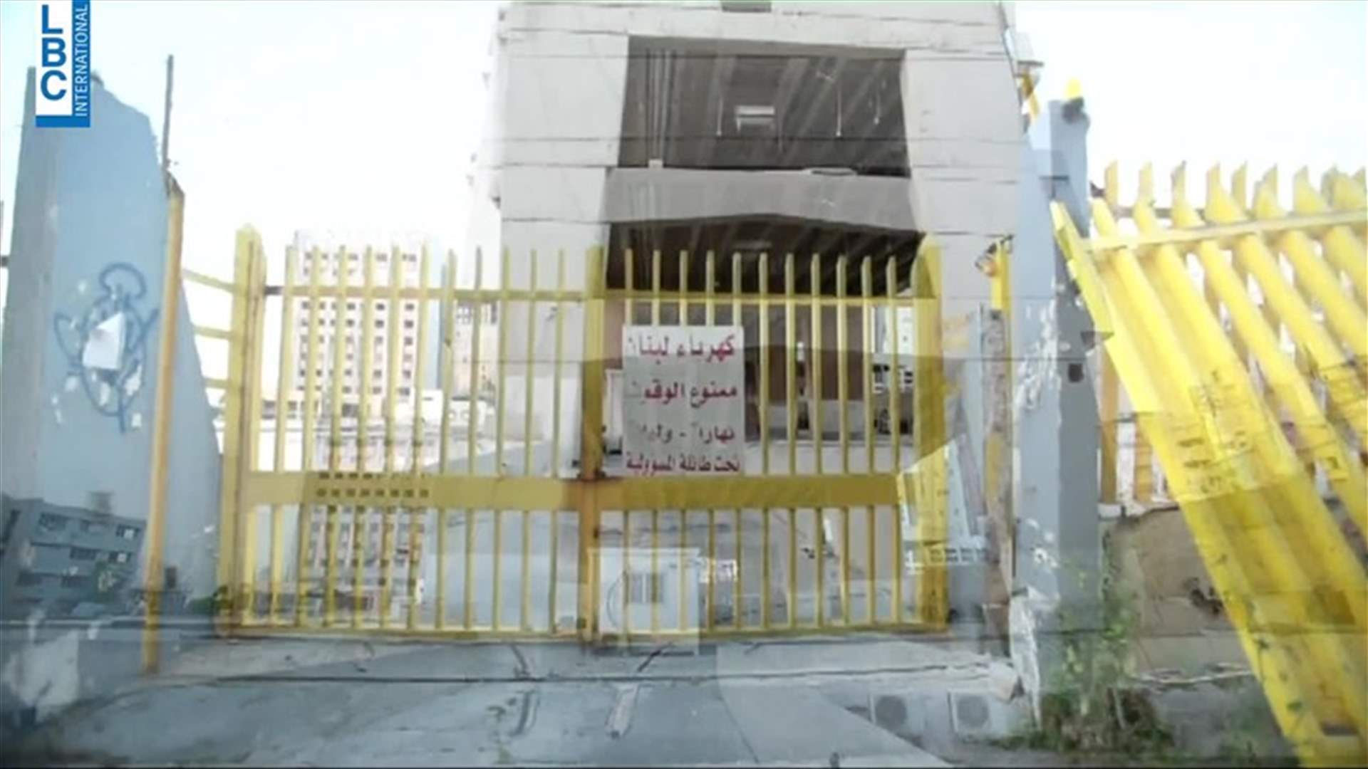LBCI