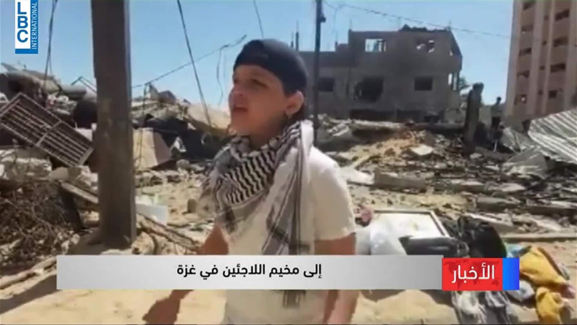 LBCI