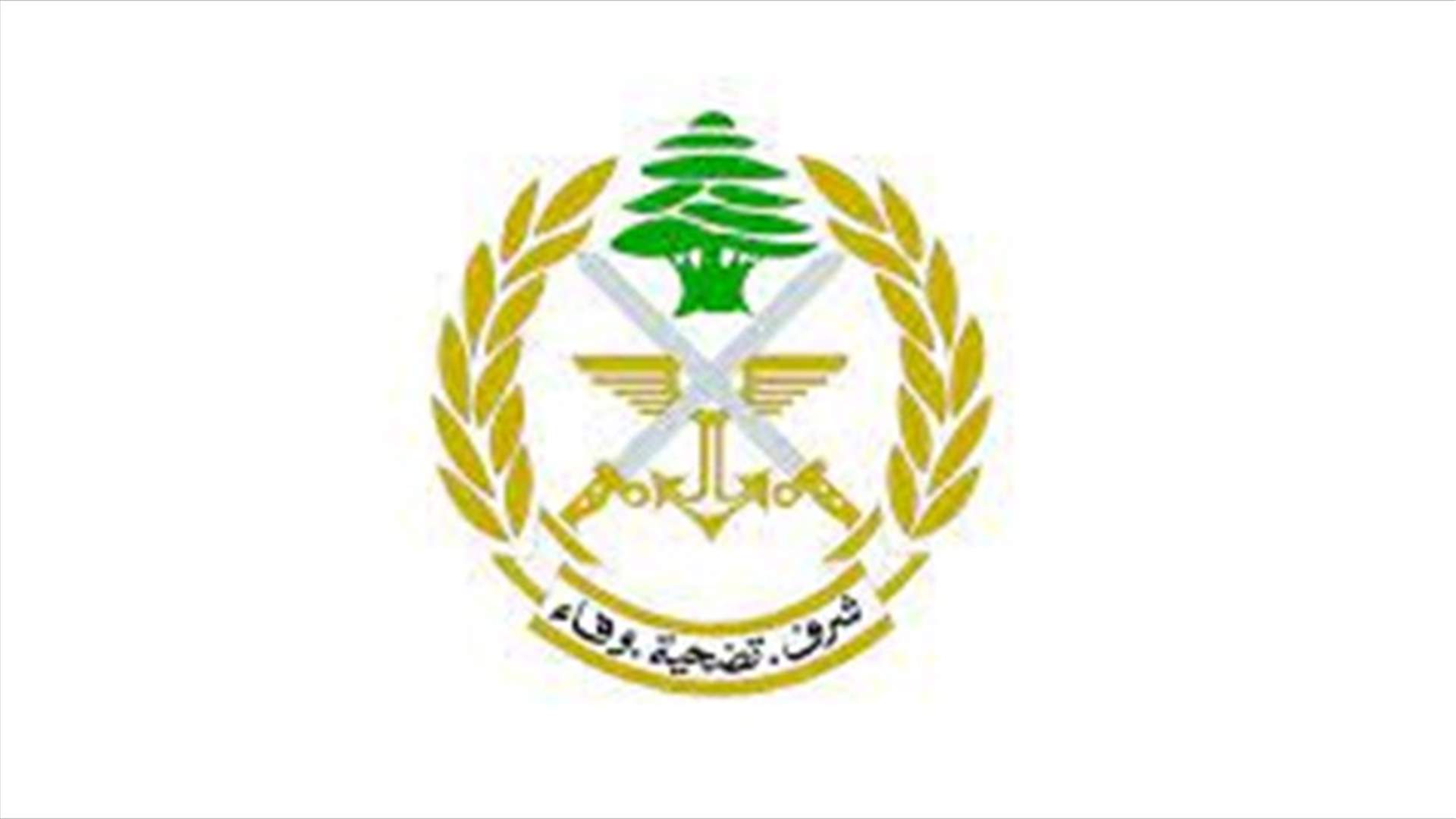 توقيف أشخاص وضبط كمية من المحروقات والطحين المعدة للتهريب