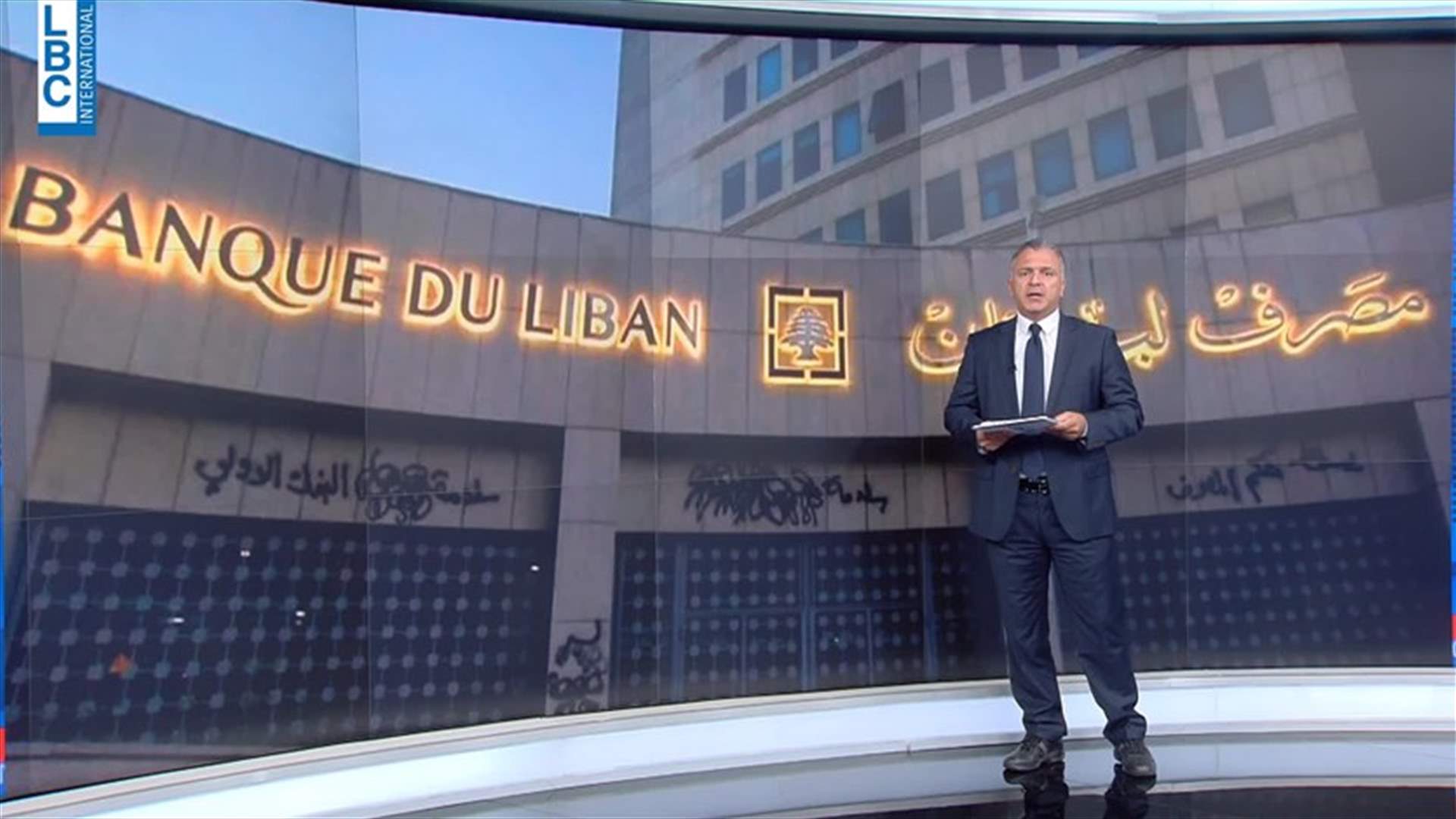 LBCI