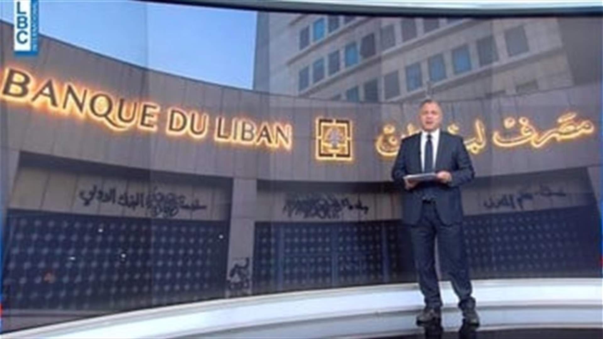 LBCI