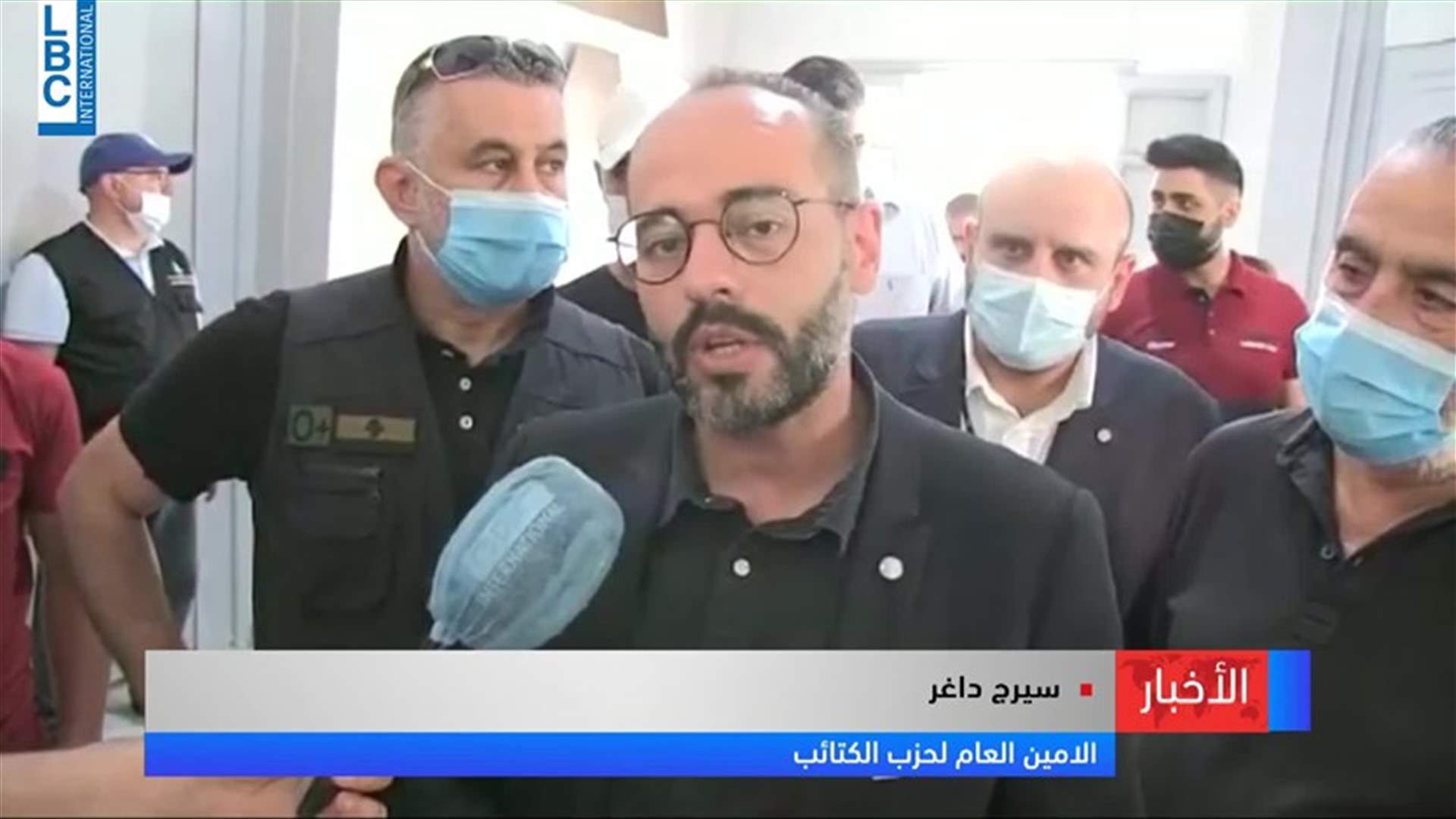 LBCI