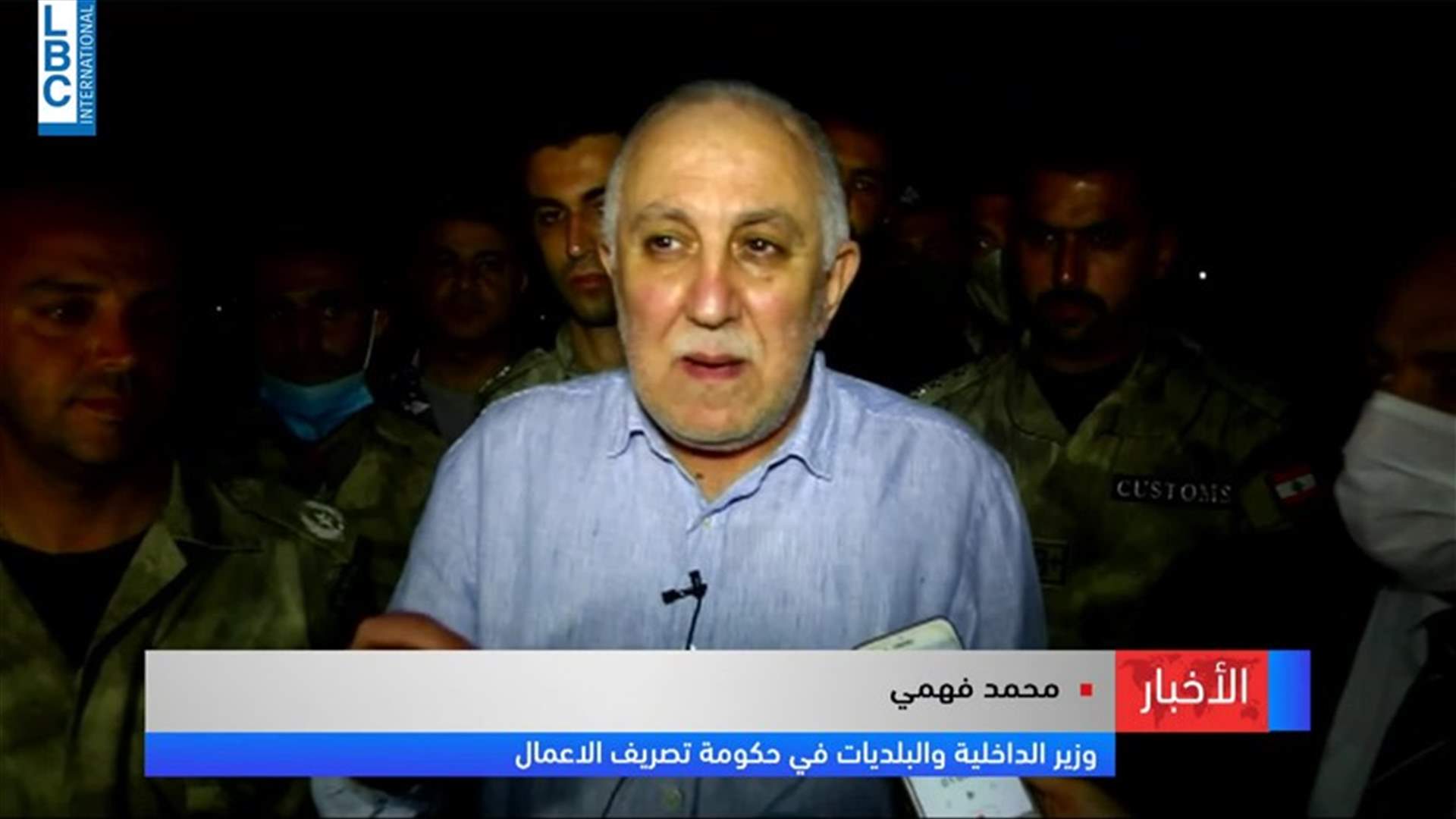LBCI