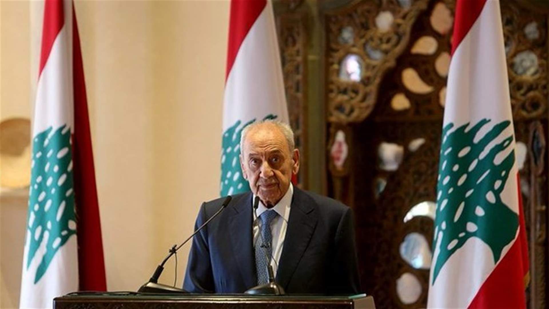 الى ماذا خلصت الجلسة النيابية التي خصصت لمناقشة رسالة رئيس الجمهورية؟