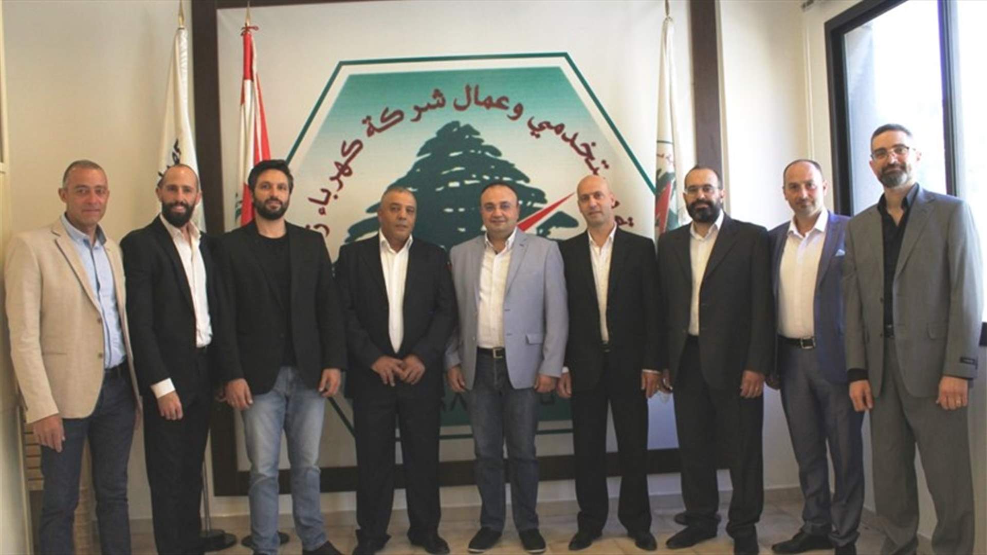 مجلس تنفيذي جديد لنقابة مستخدمي وعمّال شركة كهرباء زحلة