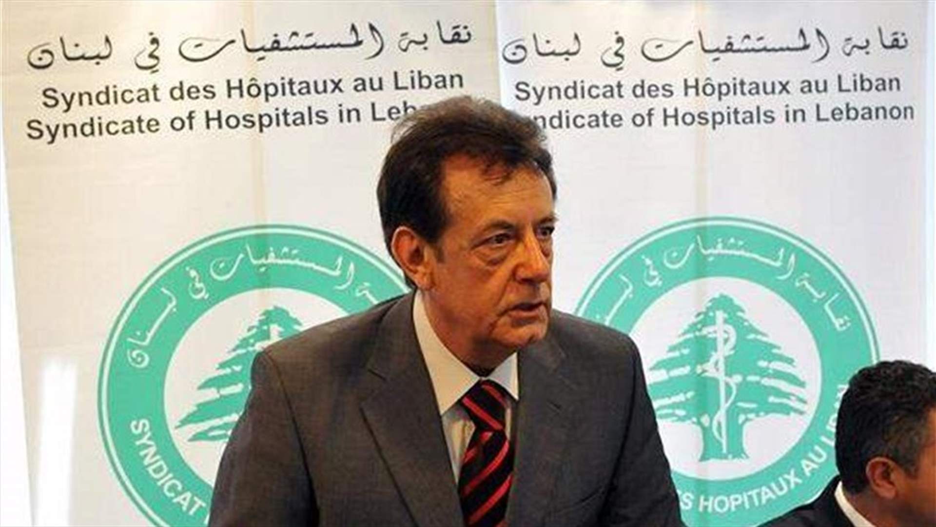 هارون : لضخ الاموال المرصودة لدعم قطاع الدواء والمستلزمات الطبية مباشرة الى الجهات الضامنة