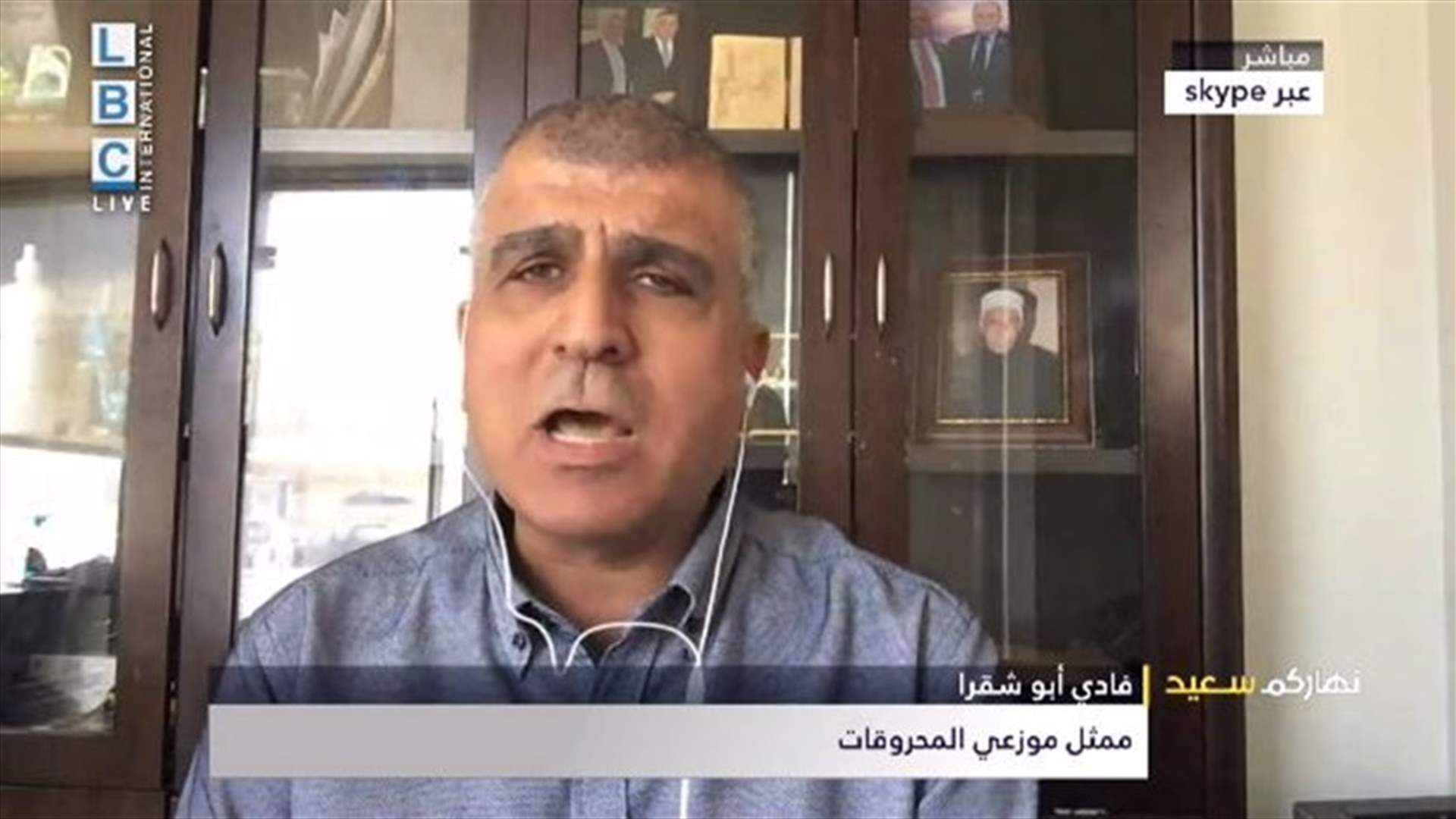 أبو شقرا للـ LBCI:  بواخر النفط وصلت منذ اسبوع لكنّ الاموال لم تحوّل لها..والموضوع سيُحلّ جزئيًا اليوم