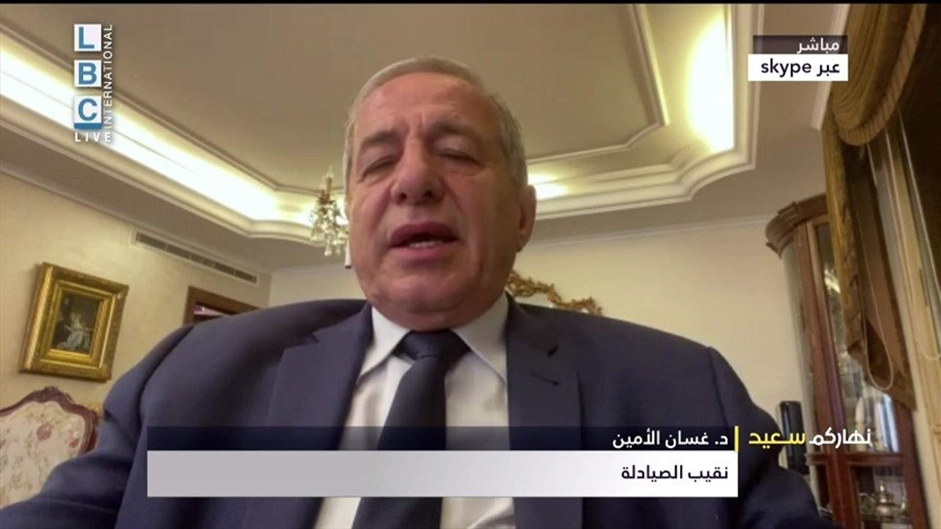 غسان الأمين للـLBCI: السياسة الدوائيّة في ​لبنان​ خاطئة!