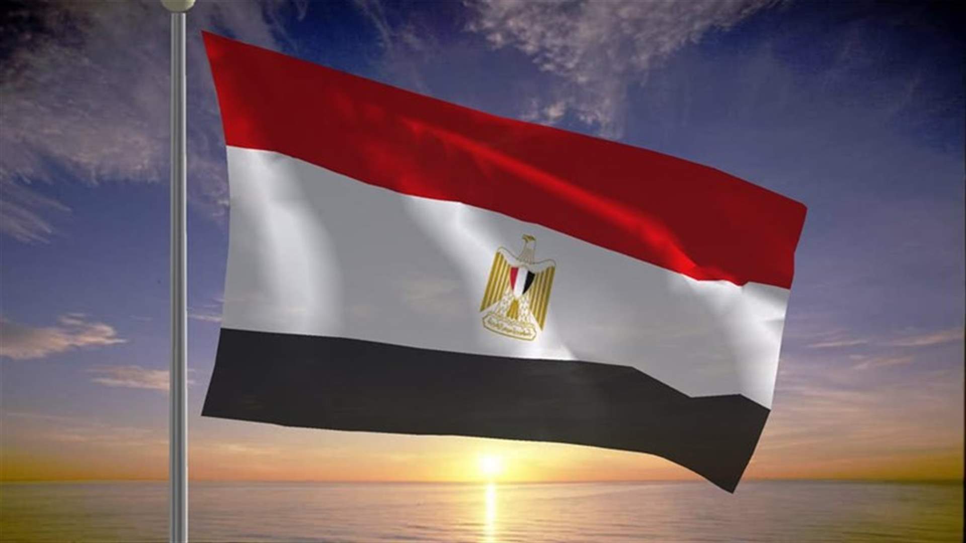 مصر تؤكد على الحاجة لوقف تقويض السلام بين إسرائيل والفلسطينيين