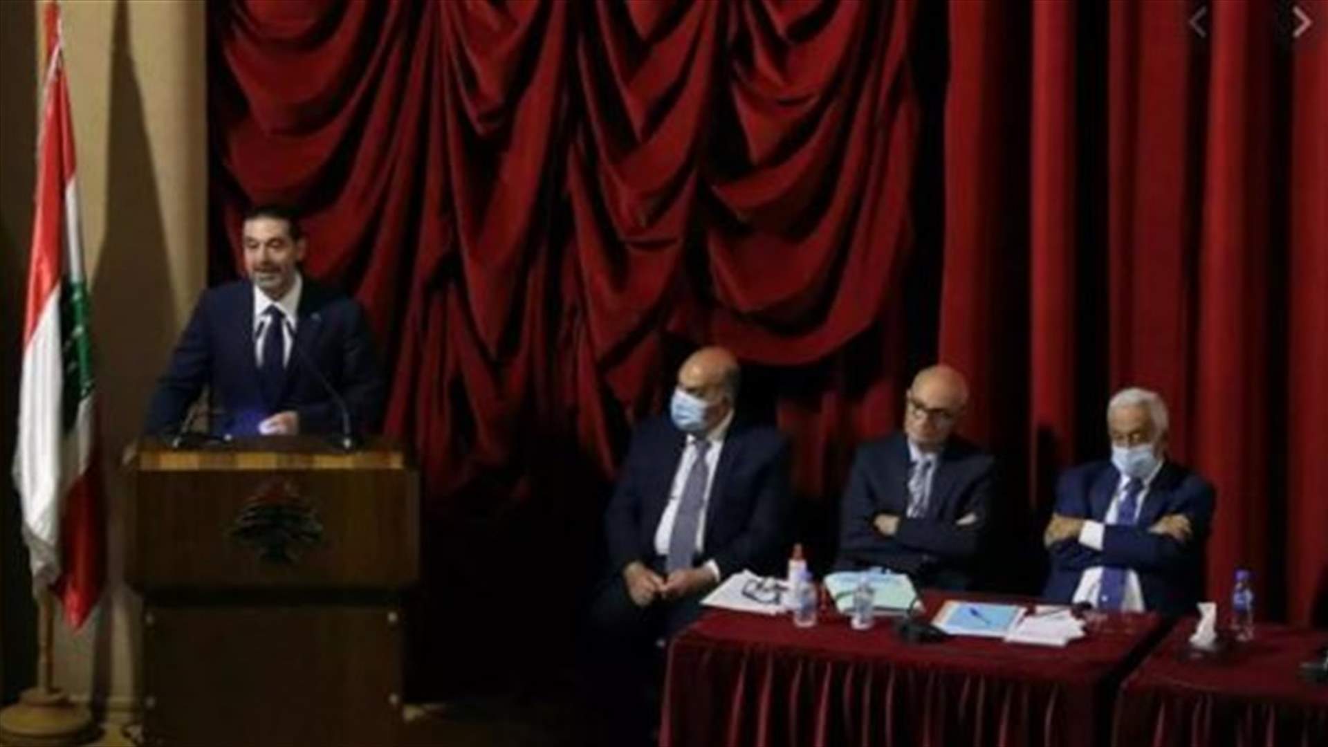 الراعي: كلام الحريري غير مسؤول..وانزعاج في عين التينة (الأخبار)